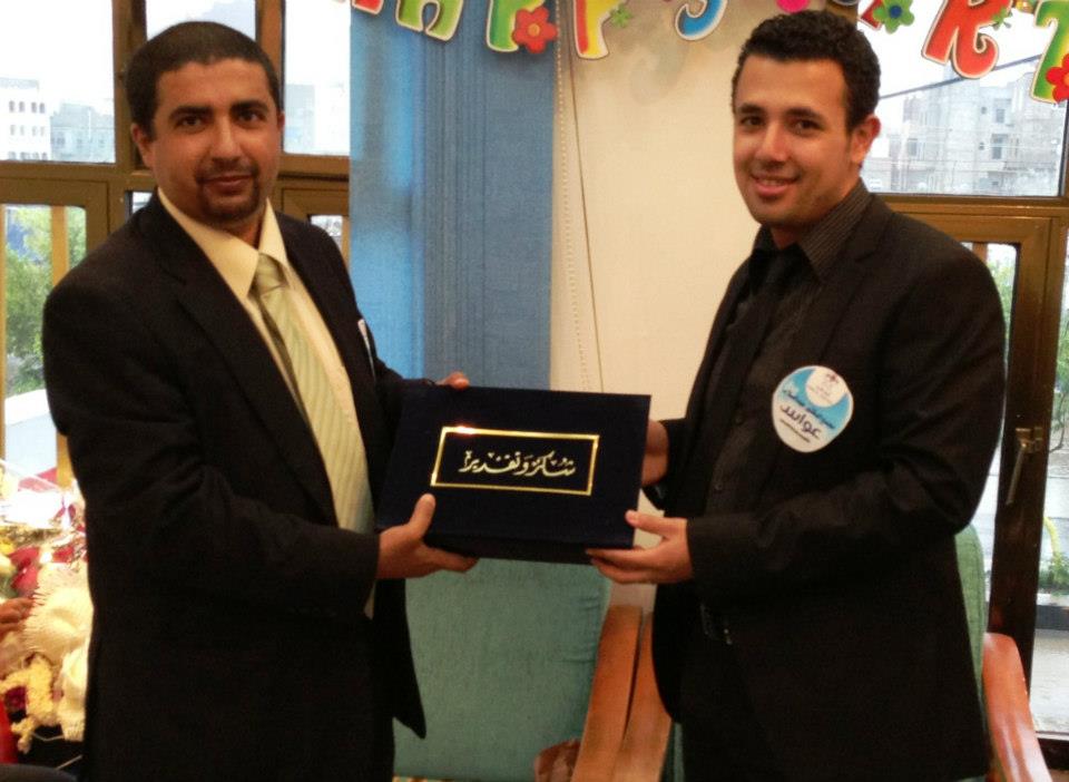 ������� ����� ��������